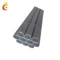 Sc cold drawn carbon seamless steel pipe