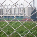 Aluminum clad steel wire fence