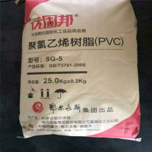 USD Per Tonnes SG5 PVC RESIN FOB XinFa