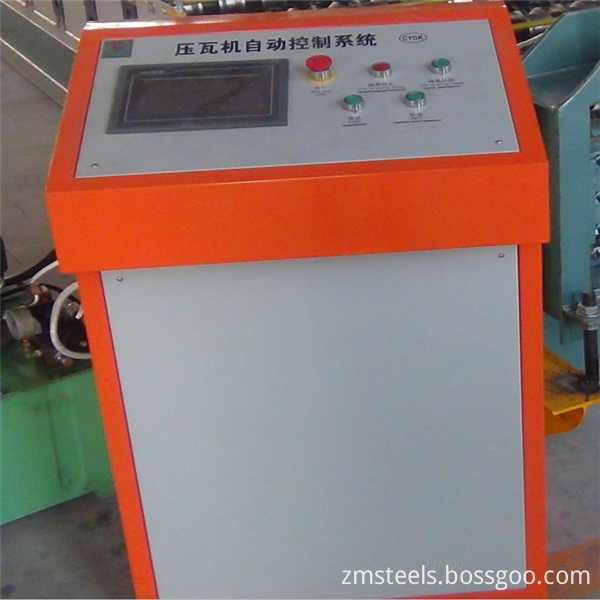 Cold Section Rolling Machine