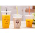 Cheap Clean Disposable Plastic PP Cup