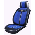 Car Seat Cushion with 3D Viscose Fabric Ice Silk