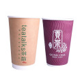 Biologisch abbaubares Weihnachtsgedruckte Großhandel Travel Takeaway Coffee Tasse