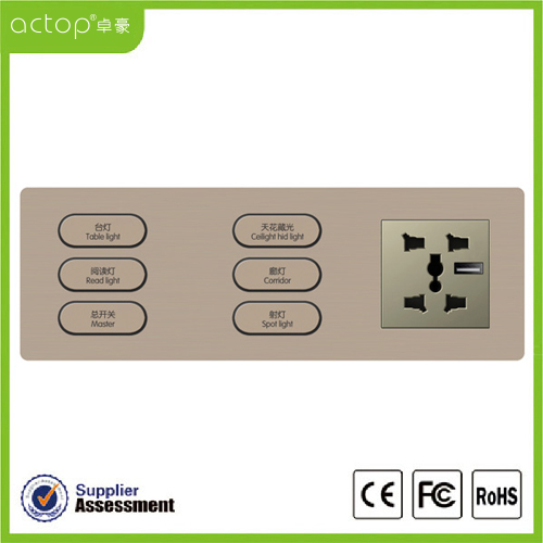 USB 5 Pins Port