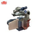 2.0~4.0T/H Ring Die Pellet Mill