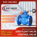 100X float valve control valve