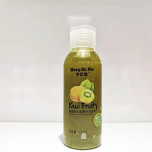 Kiwi Whitening Facial Wash