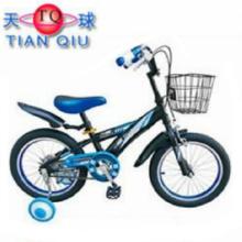 New Style Mode Enfants Bicycle Kids Bike