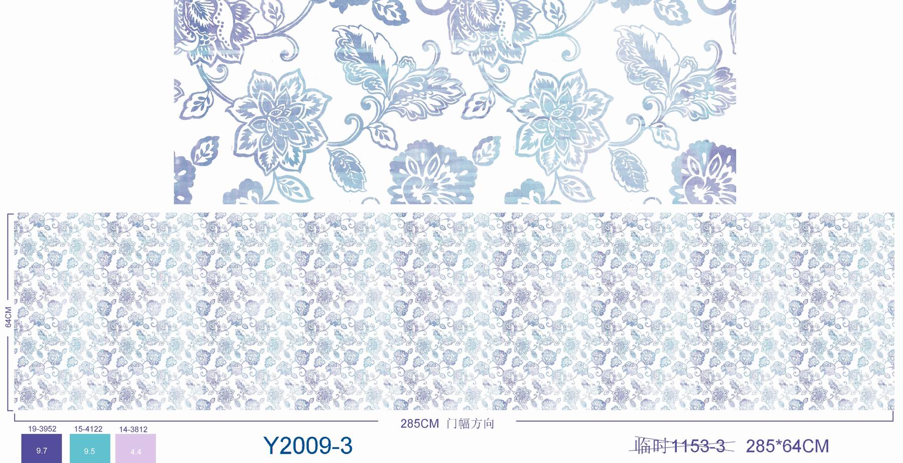 XINGANG BEDDING FABRIC (36)