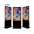 bodenstehendes LCD-Panel Digital Signage und Displays