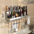 Wall Mount Spice Rack With Hooks/60CM