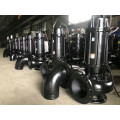 JYWQ series automatic mixing sewage pump