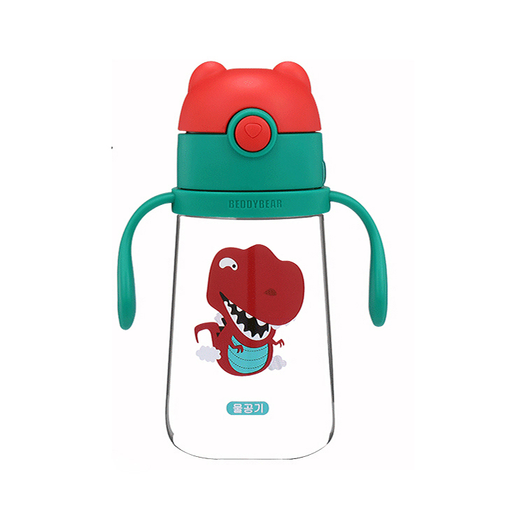 Kids Water Bottle