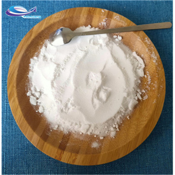 Hot Sell Cosmetic Grade Methyl Beta Cyclodextrin