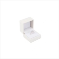 Elegant White Leather Jewelry Storage Box