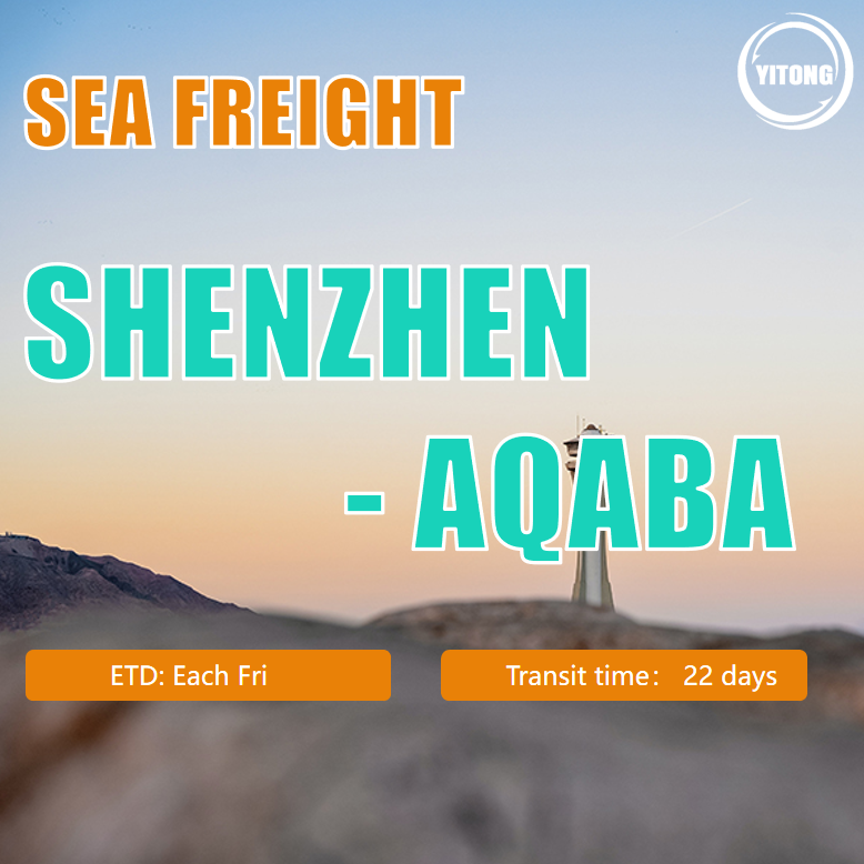 Sea Freight from Shenzhen to Aqaba Sea Freight from Shenzhen to Aqaba