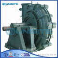 OEM centrifugal slurry pump design