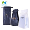 Customize Printing Coffee Filter Bag with Aluminum Foiled