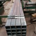 Thick Wall Square Hollow Steel Pipe