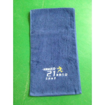 100%Cotton White Sports Towel