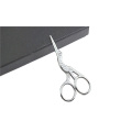 Professional eyebrow scissors special scissors