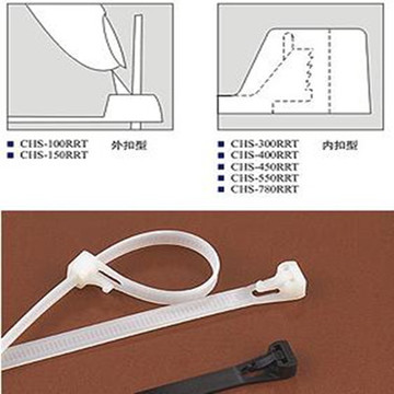 Attaches de câble isolables, attaches de câble en nylon réutilisables