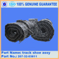 Komatsu excavator spare parts komatsu PC300-8 track shoe ass'y 207-32-03811