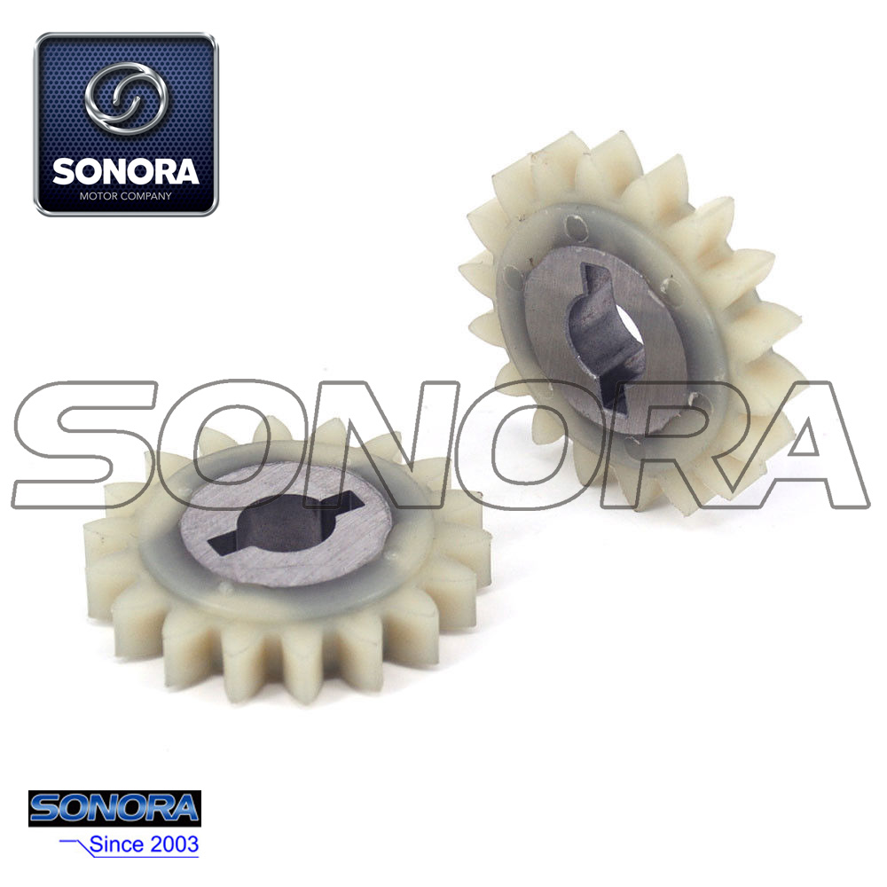 Oil Pump Gear (3)