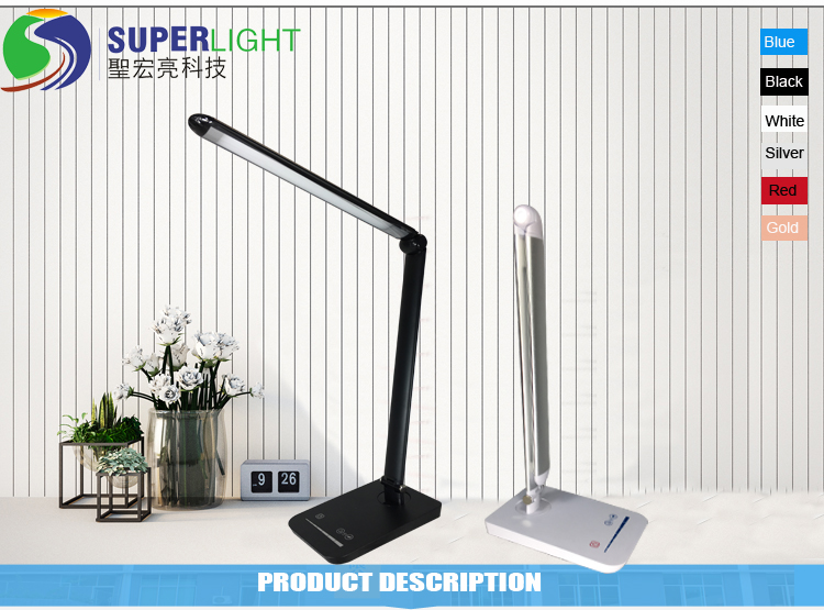 Battery Operated Rechargeable LED Lamp