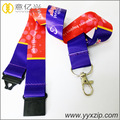 Polyester Lanyards Bulk Keychain Custom For Keys