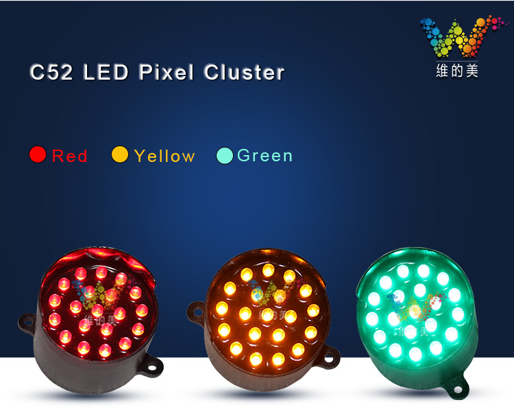 C52 led pixel cluster_01