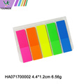 Colored  Detachable Sticky Notes