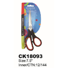 Black and Red Scissors with Plastic Handle