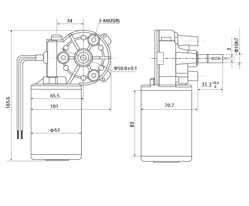 Gear Motor Zd63