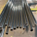 Super Duplex Stainless Steel Pipe ASME SA790 S32760