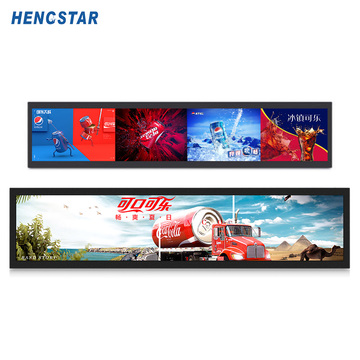 Ultra Wide Stretched Bar LCD-Werbedisplay