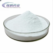 Albendazol Powder Veterinary Medicine CAS 54965-21-8