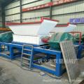 Aluminum Scrap Metal Shredder machine by Recycling Equipment