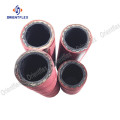 Steel wire braided heat resistance steam hose