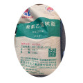 Pvc Resin Powder Sg-5 For Leather Goods