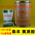 Xanthan Gum 80 / 200mesh Aditivos alimentarios