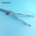 Split Stainless Steel Wire Mesh Cable Grips