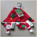 kid colorful Chrismas knitted gloves