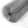 China ISO9001 Factory Supply Welded Wire Cloth