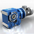 Worm Drive Speed Reducer Deceleration Device