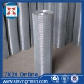 Galvanized Iron Wire Mesh