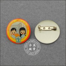 School Badge, Custom Cute Pin Lapel Metal (GZHY-LP-026)