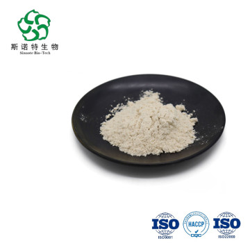 Food Additive Raw Material Powder Yeast Extract