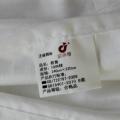 Canasin haute qualité hôtel lin Jacquard 100 % coton