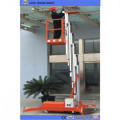 Sjy Aluminum Alloy Lift Platform